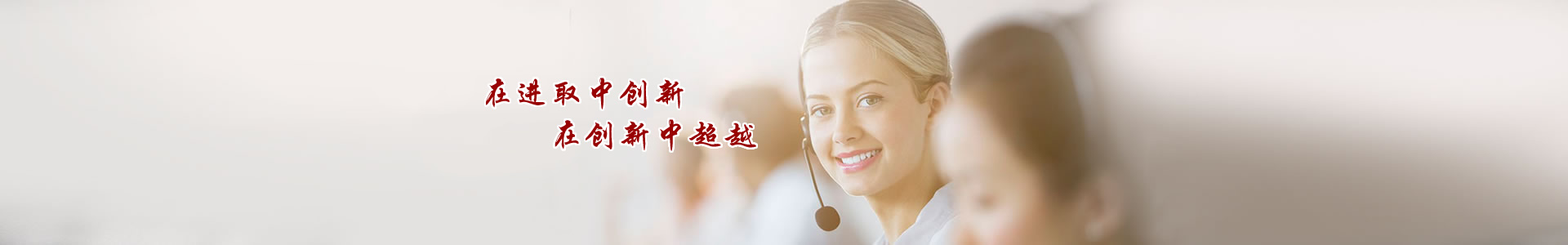 閉式雙曲軸沖床生產(chǎn)