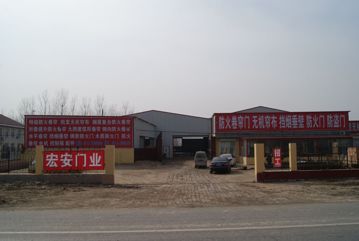 無機(jī)布卷簾車間