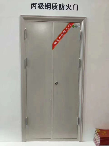 丙級鋼質防火門.jpg